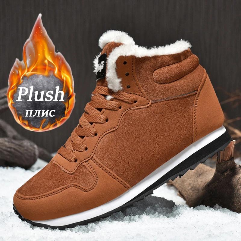 2024 Winter Boots Men Sports Shoes Mountaineering Hunting Shoes Couples Large Size Outdoor Warm Comfort Waterproof Ankle Boots
