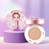BEAUTY PEOPLE Absolute Madwoman Season 8 Wild Strawberry Bamboo Cushion Foundation Main Product 18g + Puff 3P