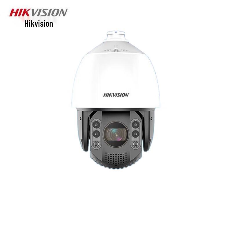 

Hikvision 2MP 25x Full-Color Smart Alert Dome Camera