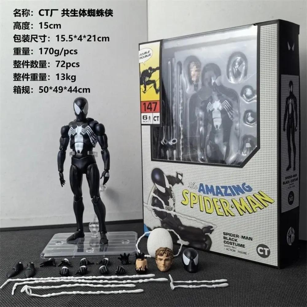 Stokta Ct Toys Örümcek Adam Figürü Mafex 147 Simbiyotik Siyah Takım Venom İnanılmaz Örümcek Adam Anime Aksiyon Figürü Hediyeler Oyuncaklar