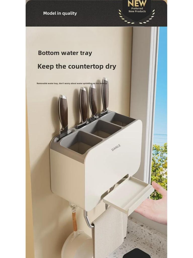 Suport de perete pentru ustensile de bucătărie: Cușcă pentru bețișoare, suport pentru linguri, coș de scurgere, cutie pentru depozitarea tacâmurilor