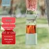 Beiding G101S Portable Tea Infuser Bottle