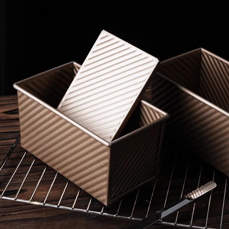 Gold Ripple Non-stick Toast Box with Lid (2-Pack)