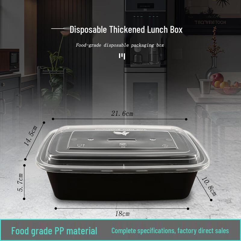 

Disposable Rectangular Takeaway Meal Box