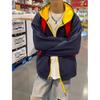 Men's Retro Color Block Hooded Cardigan Sweatshirt for Autumn/Winter