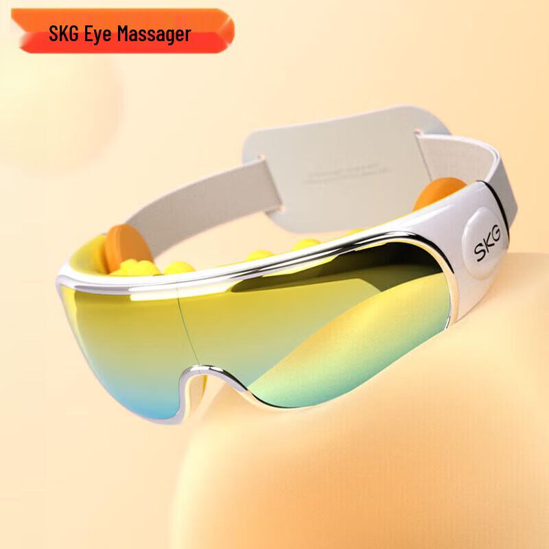 SKG E7 Student Visual Eye Massager