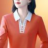 Fashionable and Versatile Design Fashionable Sports Lapel Long-sleeved T-shirt Contrasting Color Polo Shirt