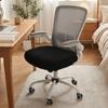 Stretch Computer Chair Seat Cozy Plush Elastic Chair Cover Office Chair Covers  Hotel