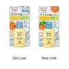 Kao - Biore UV Kids Pure Milk SPF 50+ PA+++