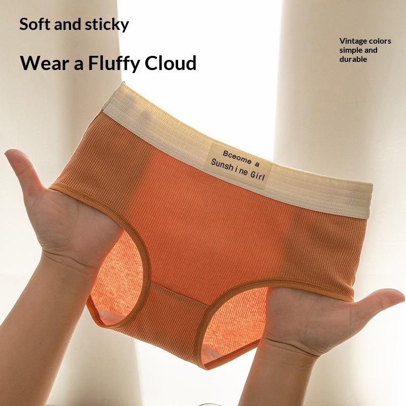 Ladies Autumn and Winter Cotton Full Cotton Crotch Non Mark Sports Waist Triangle Briefs