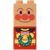 [BANDAI (BANDAI)] BlockLabo Anpanman First Block Bucket (2025 Winter Bonus: Original Block Included)