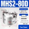 Pneumatic Gripper with Dual, Triple, and Quad Jaw Options: MHS2/3/4-16D/25D/40D/50/63D Clamping Cylinder