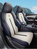 BYD Yuan Plus Car Seat Cover: All-Season, Breathable, Full Coverage