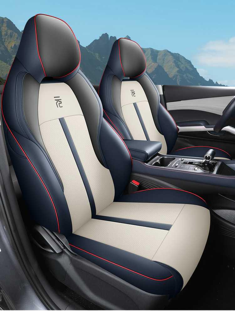 BYD Yuan Plus Car Seat Cover: All-Season, Breathable, Full Coverage