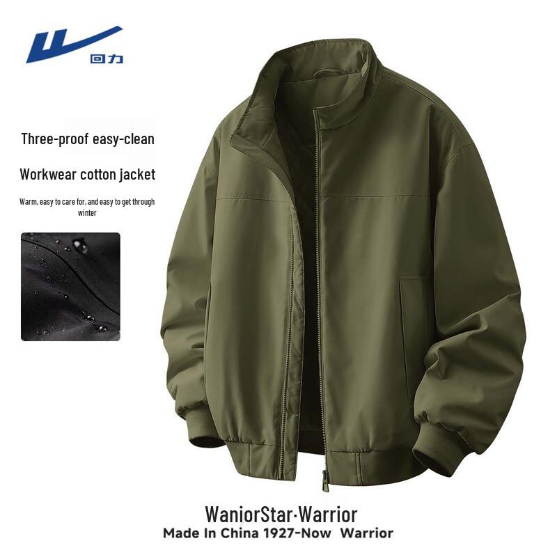 Warrior Men s Winter Padded Stand Collar Flight Jacket 2XL