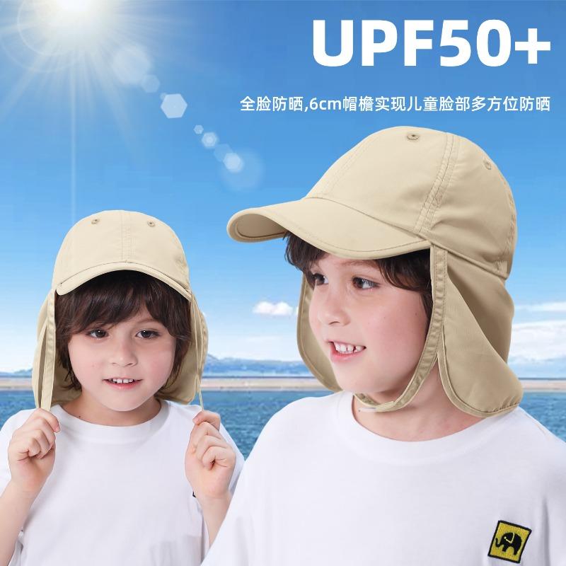 Kinder Sonnenschutzhut UV-Schutz Jungen und Mädchen Baby Sonnenhut Sommer dünn große Krempe Fischer Strandhut