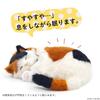 Ninian and Kino Perfect Pet Calico Cat Plush Perfect Celebration Cute Cat Plush Toy (Small) (Brown) Toy, Realistic, Lifelike, Animal, Soothing,