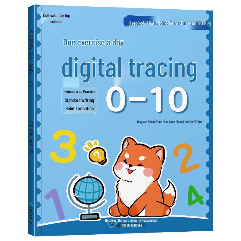 Early Childhood to Primary School Transition: Numbers, Addition, Subtraction, and Chinese Pinyin Tracing Book