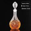 European Crystal XO Glass Decanter: Transparent Whiskey and Wine Bottle