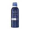 AVENE France Avène Men Soothing Shaving Gel 150ml 1 Pcs