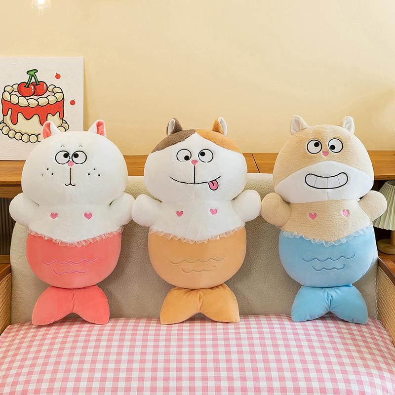 Adorable Mermaid Cat Plush Toy Stuffed Animal Doll Perfect Birthday Gift For Girls