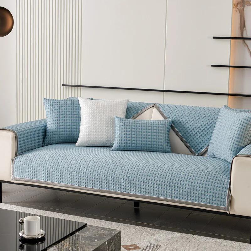 Ice Silk Sofa Cover Non-Slip Universal Home Decor Couch Cushion Solid Color Mat Summer Cool Feeling Sofa Cushion for Living Room