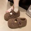 Winter Chunky Loafer Shoes Women New Fleece Lined Warm Women Slip On Shoes Comfortable Height Increase Female Cotton Shoes