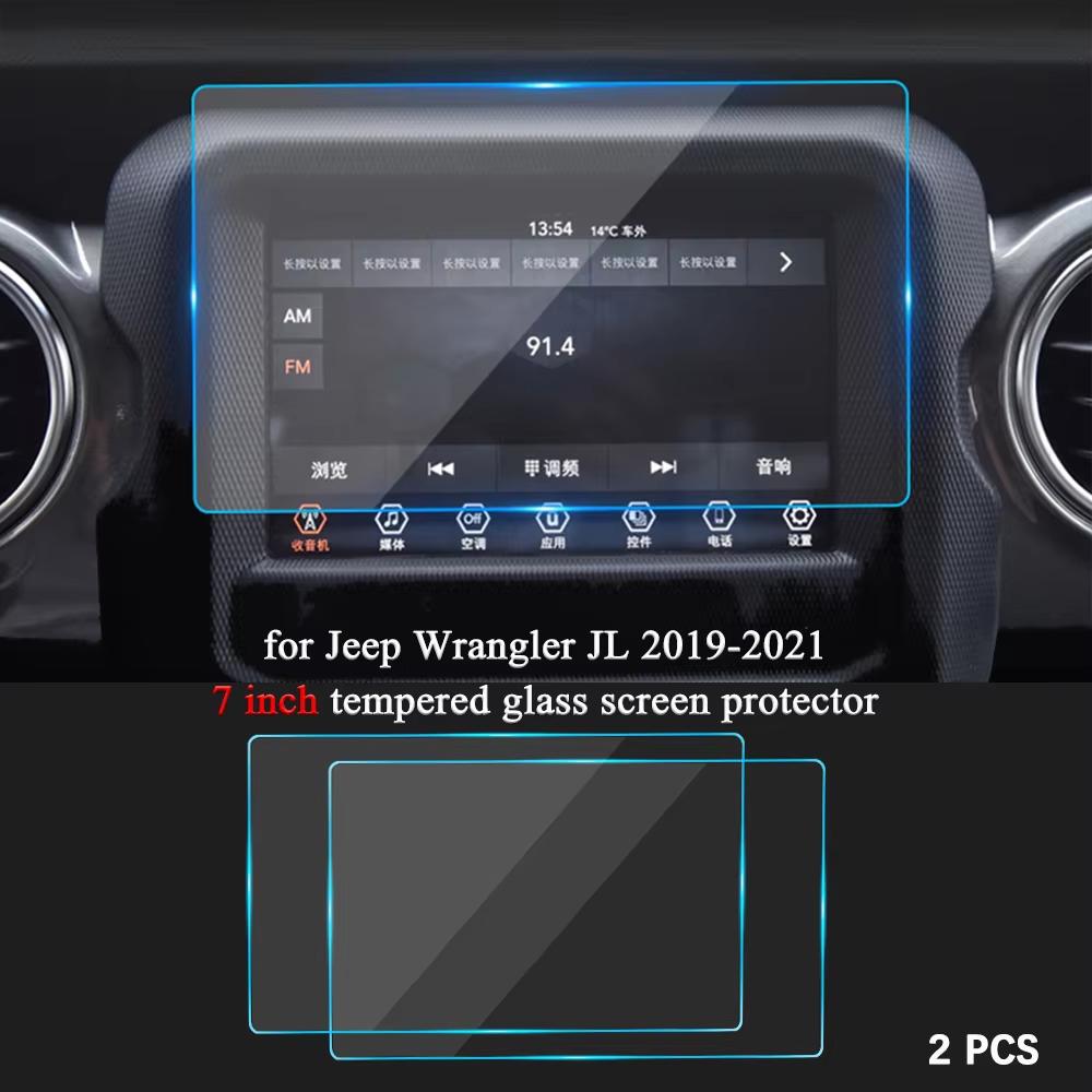 7" Tempered Glass Navigation Display Screen Protector for Jeep Wrangler JL 2018- Screen Protective Film Interior Accessories