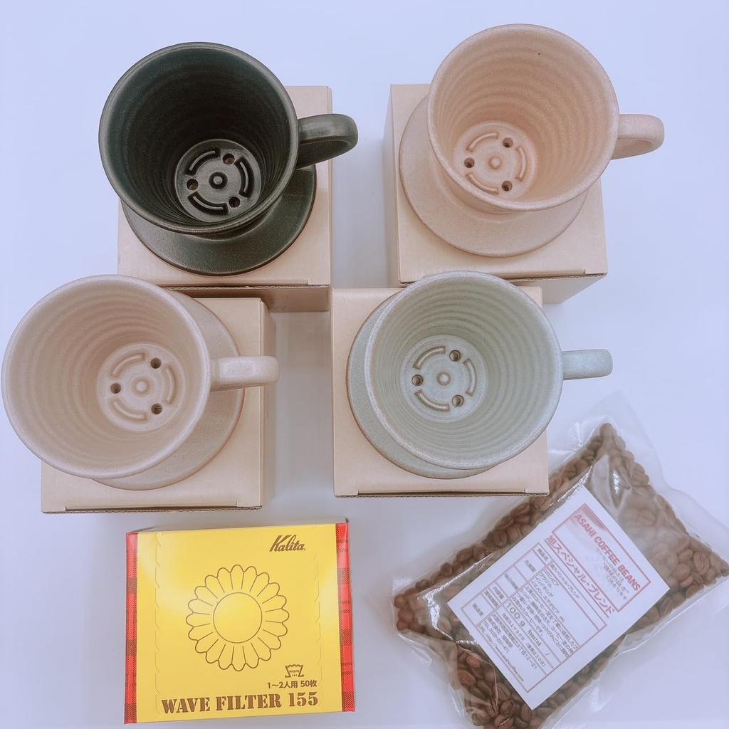 Kalita MI155 Coffee Bean Kalita Mino Ware x Wave Dripper Ceramic Coffee Coffee Set Made in Japan Coffee 50 Paper Set (1-2 cups), (Sand Black, Beans,