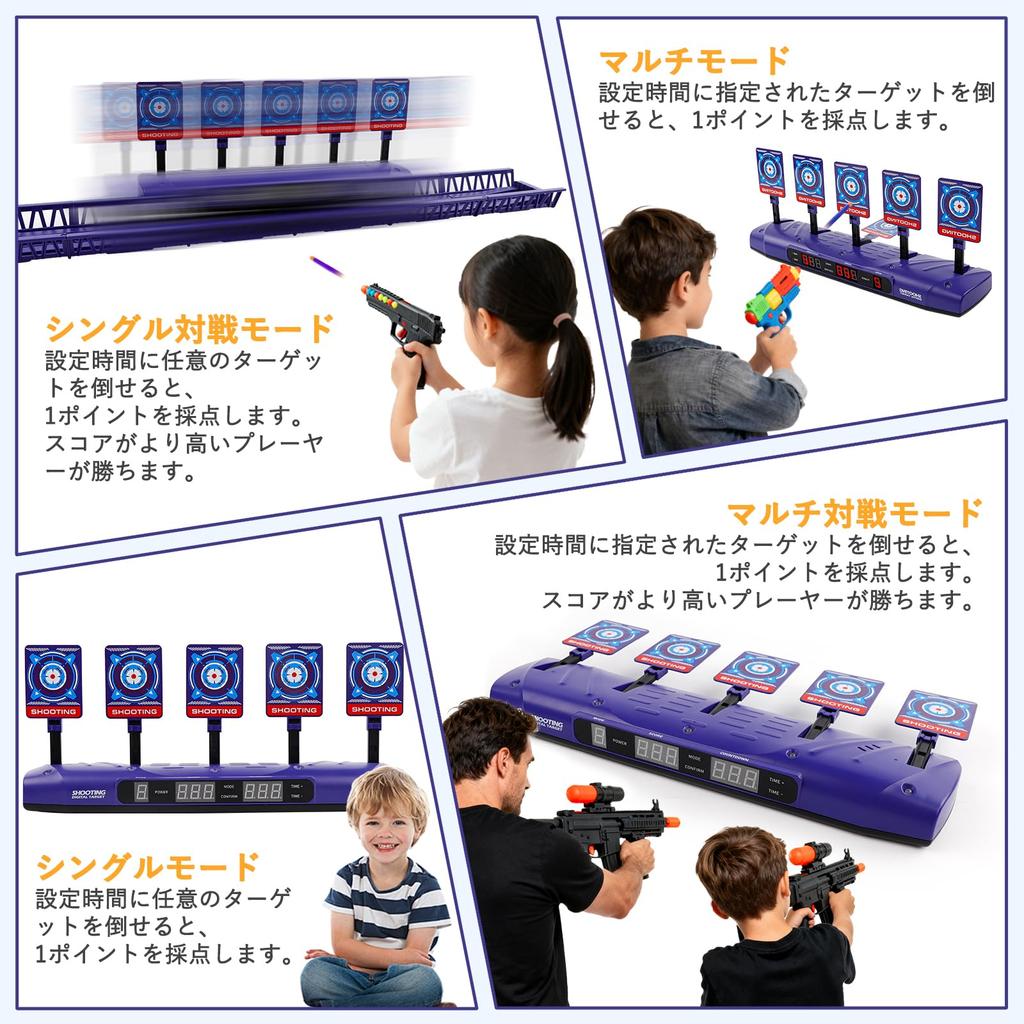 Elektronisches Schießziel für Kugelschießen Fünf 4 Spielziel Geräusch Elektronisches Schießen Schießtraining und Aufbewahrungstasche Breite x Tiefe
