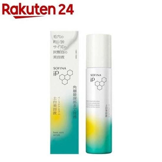 Sofina iP Base Care Serum Foundation Beauty Liquid (90g) Carbonated Cleansing Foam Moisturizing Hydrating