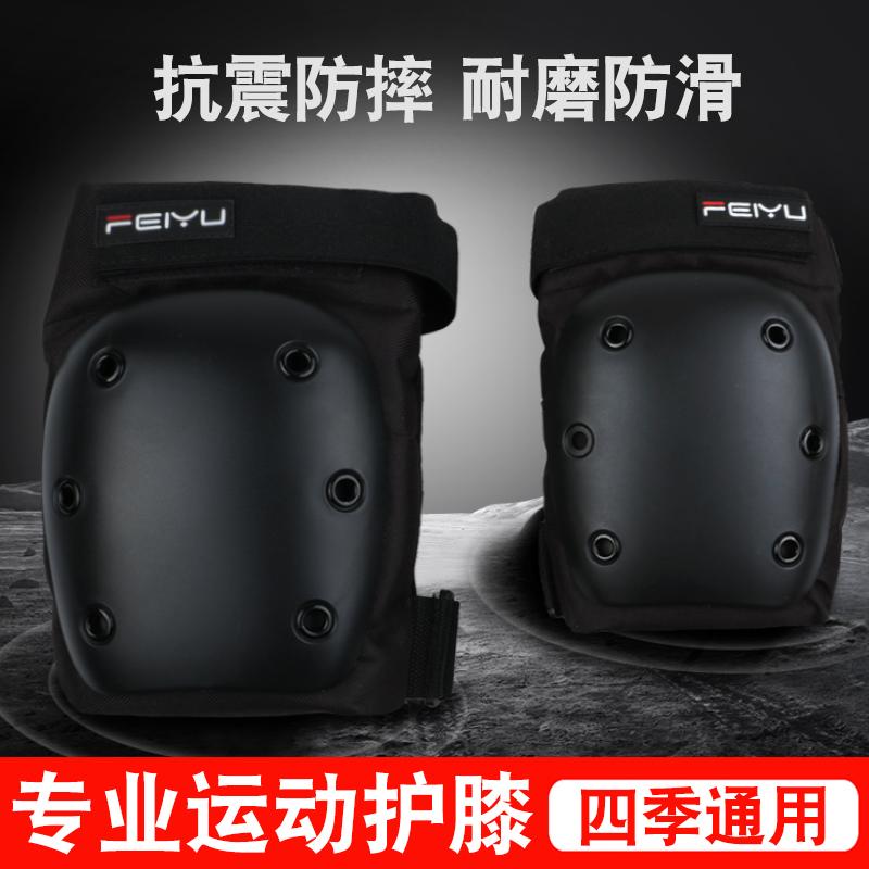 Anti-Fall Equipment Professional Roller Skating Full Set of Elbow Pads