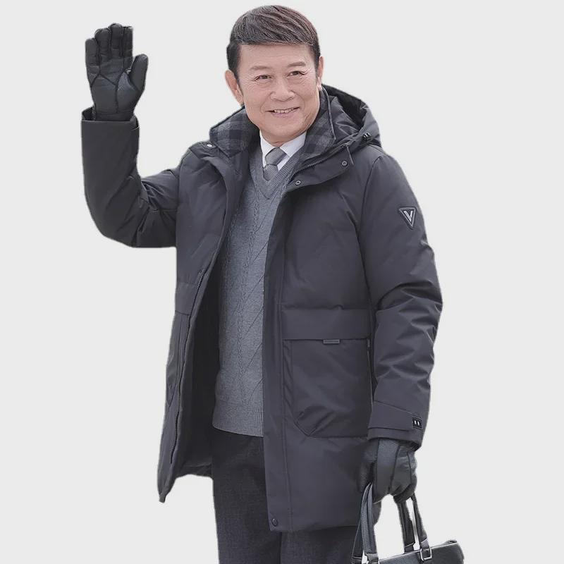 Men's 2024 Winter Hooded Down Jacket - Medium Length, Thick, and Warm for Middle-aged and Elderly