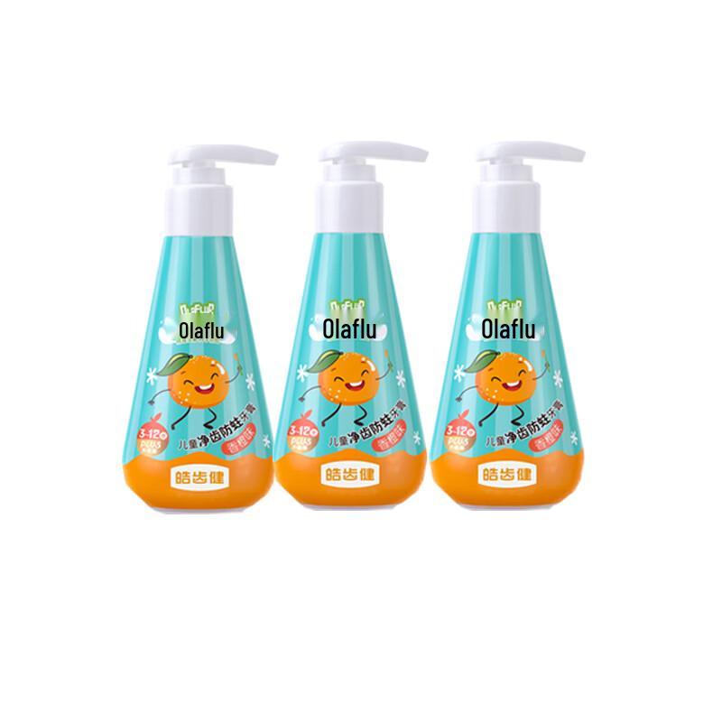 

Hosjam Kids Anti-Cavity Toothpaste