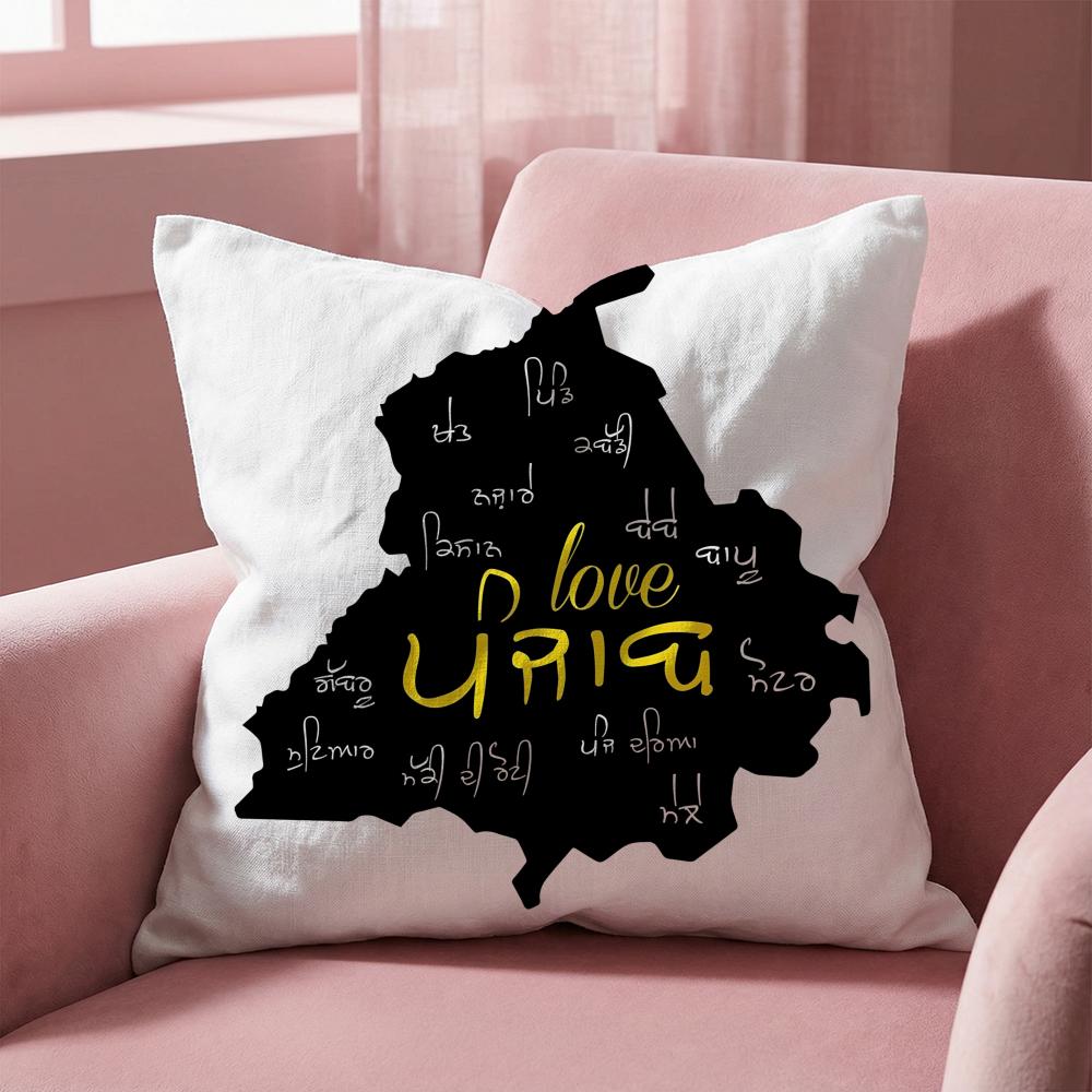 ART Punjab Map Cushion Cover Multi-Scene Pillow Cover for Home & Car - Reversible, Soft & Durable for Daily Use 30cmx30cm