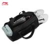 Li-Ning Unisex Active Lifestyle Bucket Bag