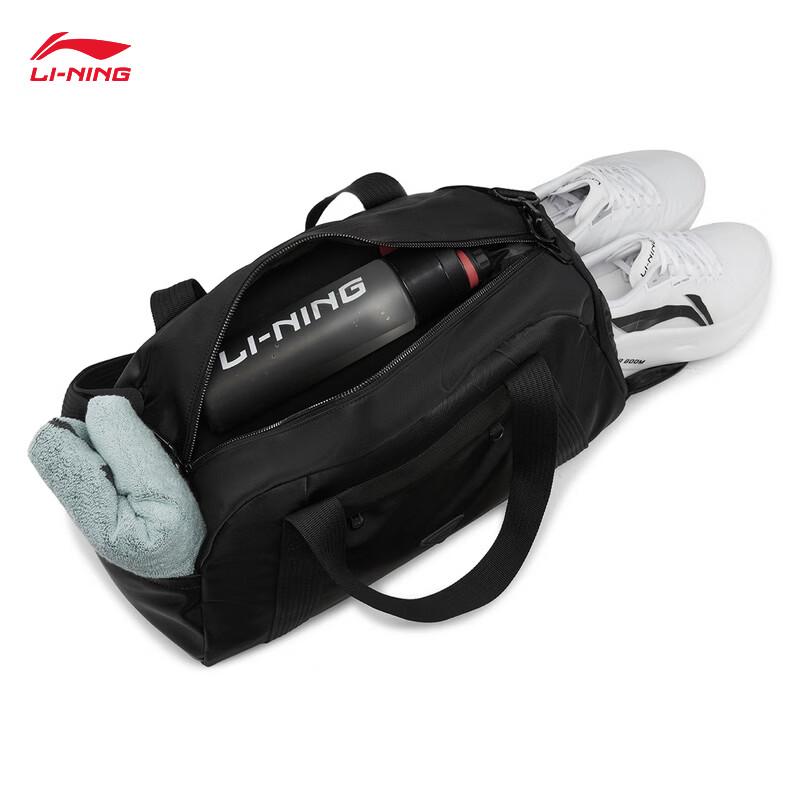 Li-Ning Unisex Active Lifestyle Bucket Bag