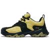 Matrix RE Unisex Black Yellow S79056-1