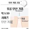 SOFINA iP Carbonated Serum 90g Booster First Essence for Skin Texture Improvement