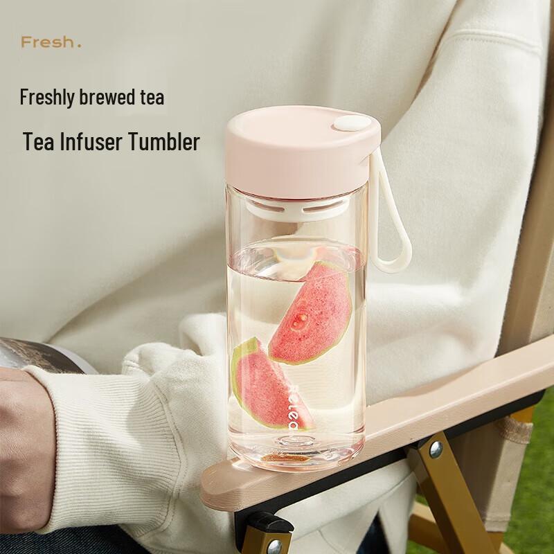 RELEA Tritan Portable Tea Infuser Cup