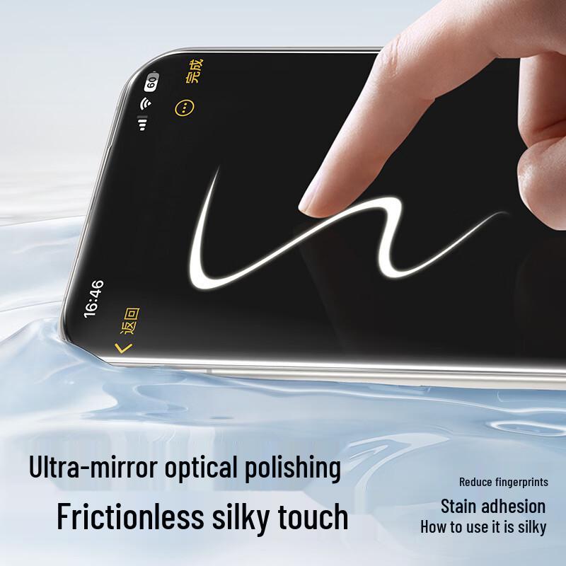 ShineMore HD Tempered Glass Screen Protector