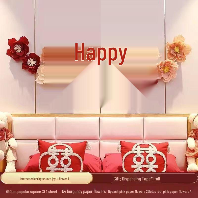 Double Happiness Wedding Decoration Set: Stickers, Wall Décor & Crepe Paper Flowers