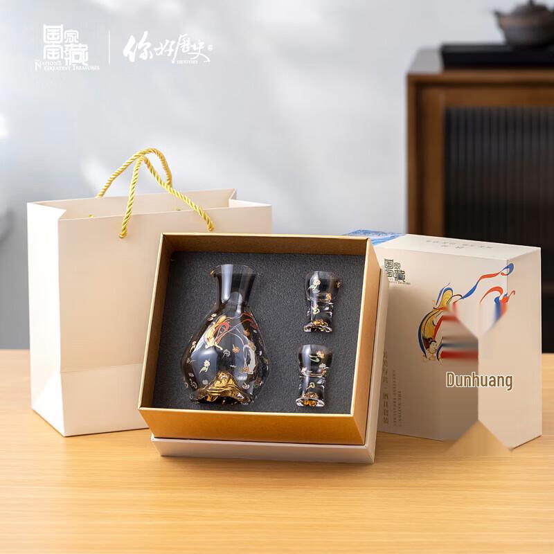 Gebaotang Hello History x National Treasure Dunhuang Baijiu Gift Set