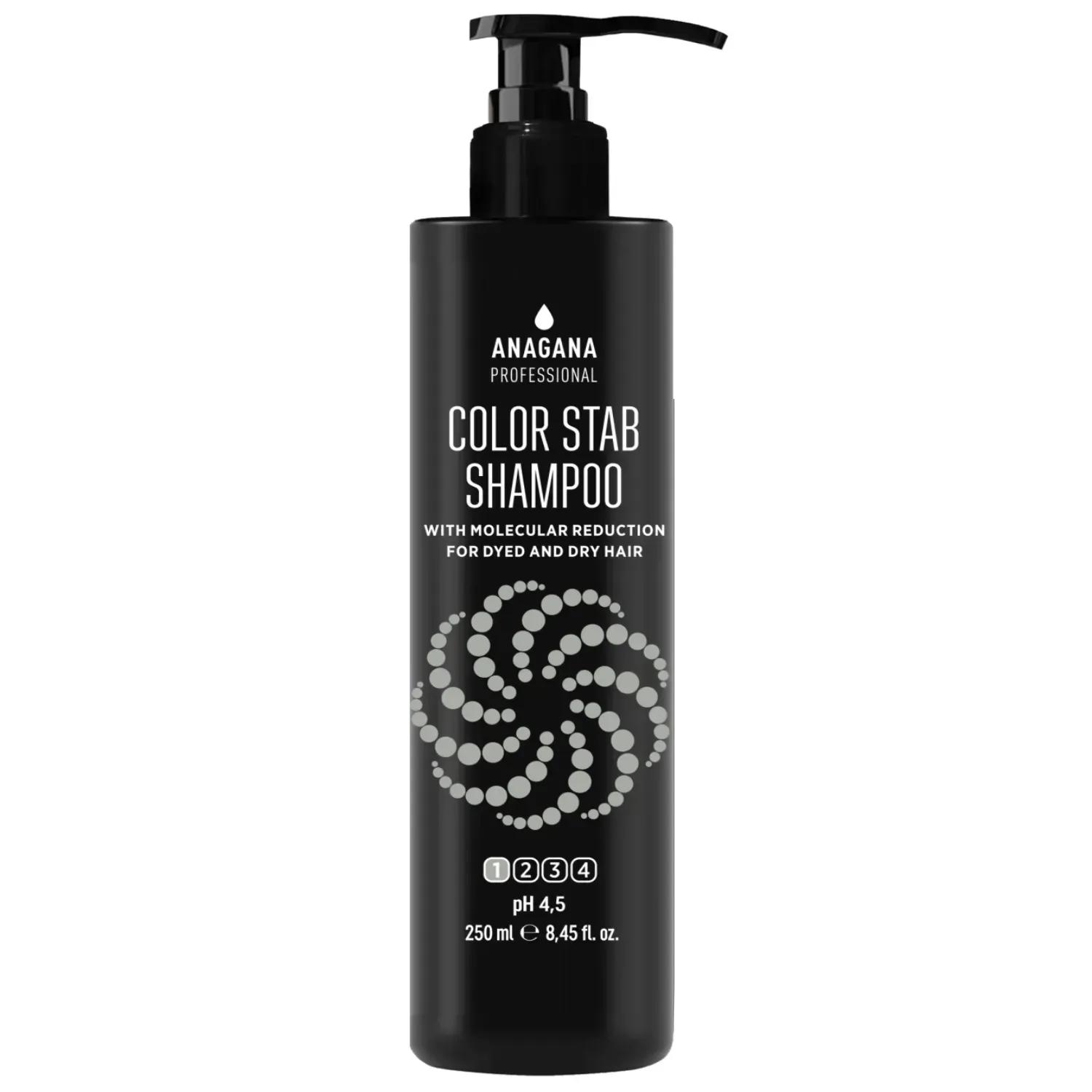 

Шампунь Стабілізатор кольору COLOR STAB SHAMPOO ANAGANA 250 мл