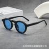 Vintage Small Frame Round Sunglasses Women Men Luxury Brand Designer Popular Punk Shades Hip Hop Sun Glasses UV400