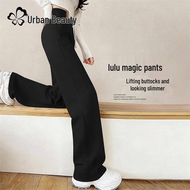 Women s High-Waist Loose Fit Wide-Leg Casual Sweatpants L