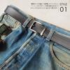 [Converse] Men's Belt with Auto-Lock Buckle, 35mm, Casual Belt, 5CV4145 (brown)