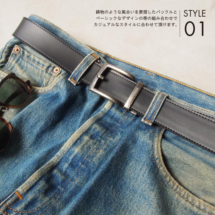 [Converse] Men's Belt with Auto-Lock Buckle, 35mm, Casual Belt, 5CV4145 (brown)
