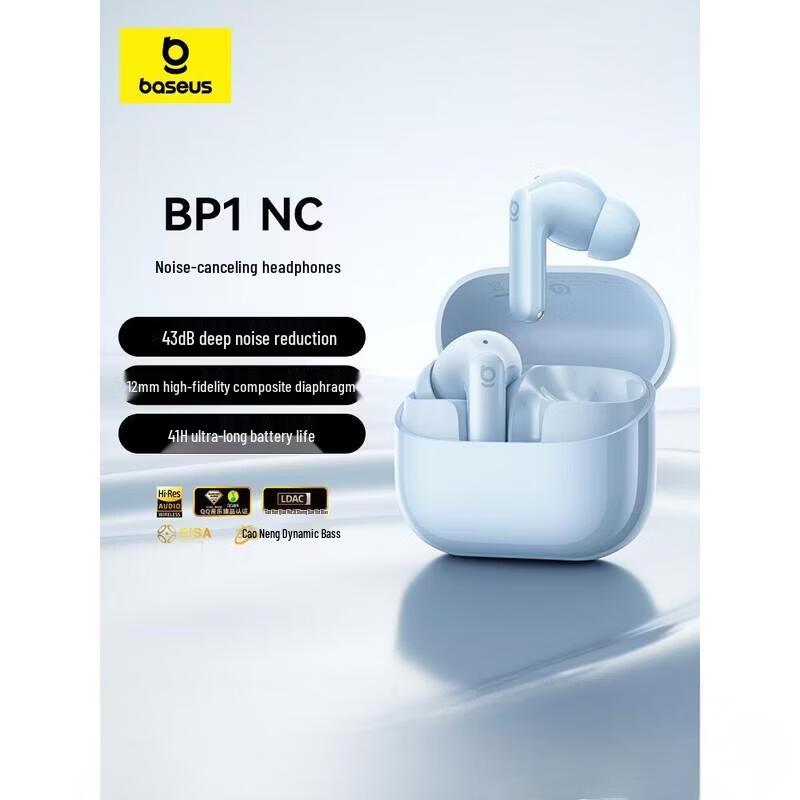 

Baseus Bass BP1 NC True Wireless Earbuds