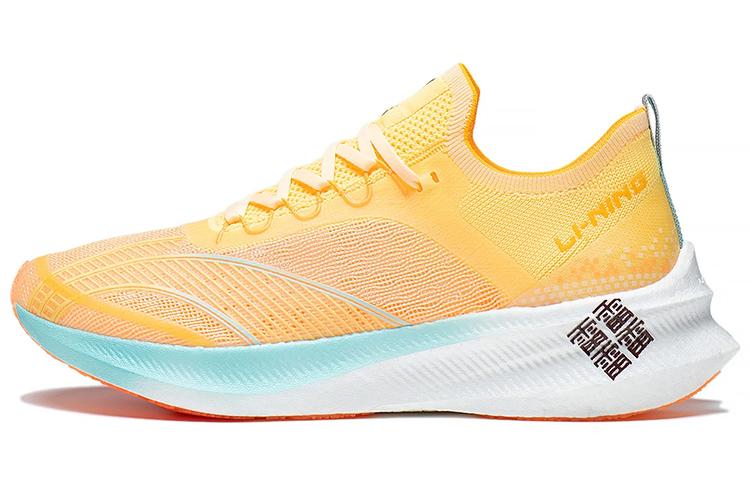 Li Ning Feidian Challenger Низкие Беговые Кроссовки Женские Флуоресцентный Молочно-Желтый ARMS012-4 37